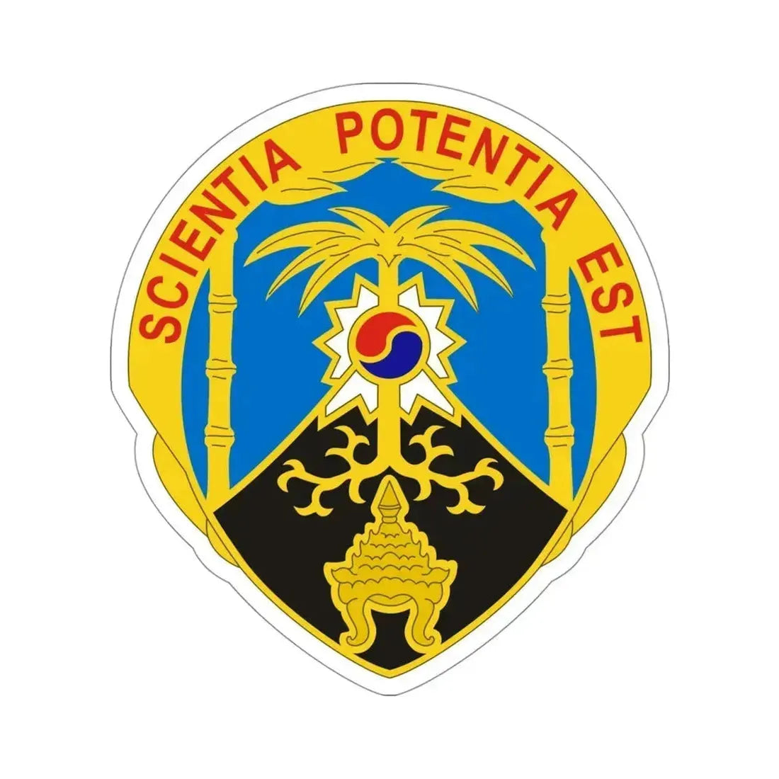 500 Military Intelligence Brigade 2 (U.S. Army) STICKER Vinyl Die-Cut Decal 4 Inch - The Sticker Space