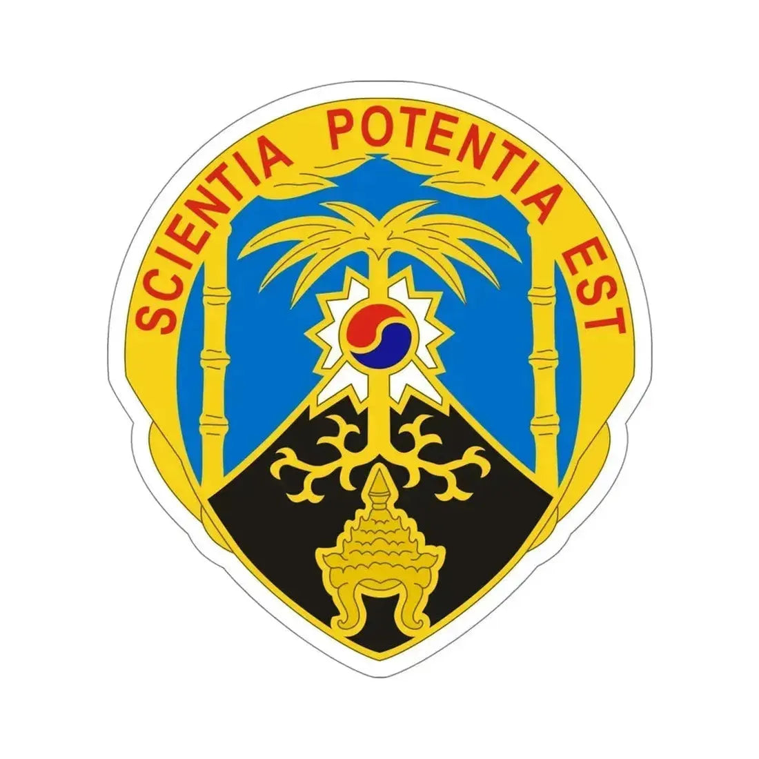 500 Military Intelligence Brigade 2 (U.S. Army) STICKER Vinyl Die-Cut Decal 5 Inch - The Sticker Space