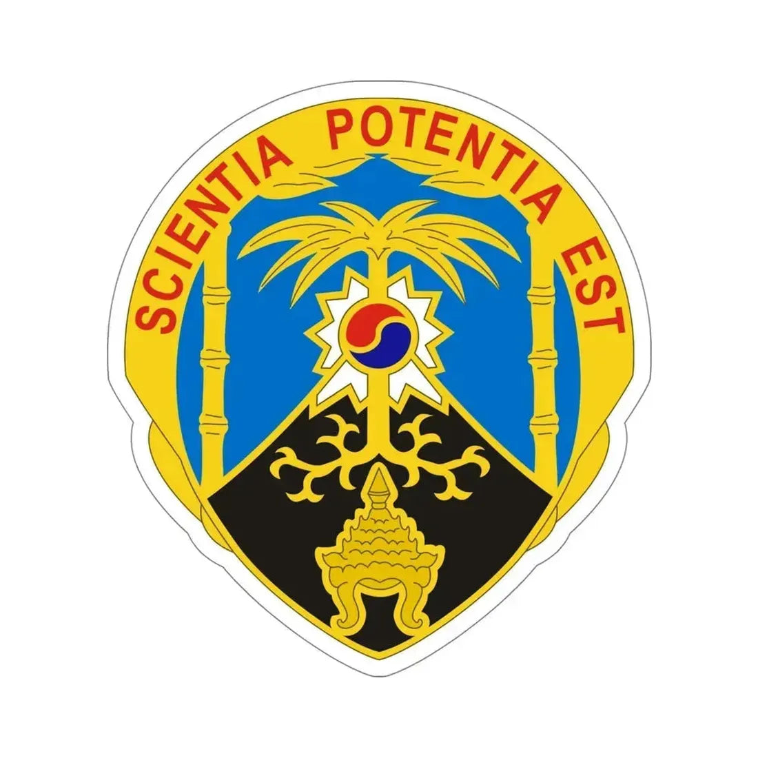 500 Military Intelligence Brigade 2 (U.S. Army) STICKER Vinyl Die-Cut Decal 5 Inch - The Sticker Space