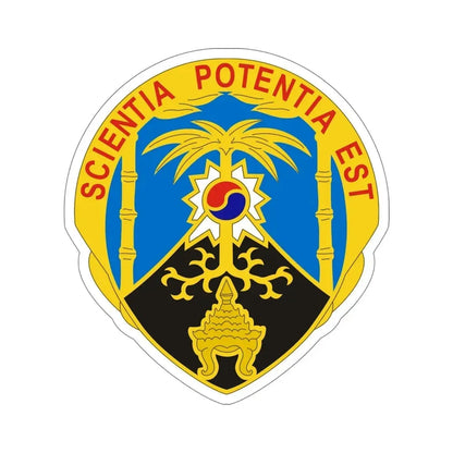 500 Military Intelligence Brigade 2 (U.S. Army) STICKER Vinyl Die-Cut Decal - The Sticker Space
