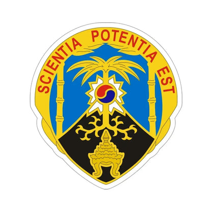 500 Military Intelligence Brigade 2 (U.S. Army) STICKER Vinyl Die-Cut Decal - The Sticker Space