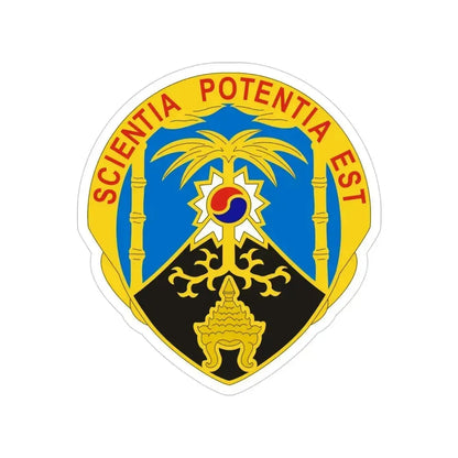 500 Military Intelligence Brigade 2 (U.S. Army) Transparent STICKER Die-Cut Vinyl Decal 4 Inch - The Sticker Space