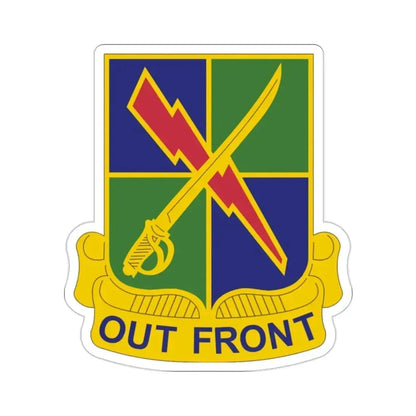 501 Military Intelligence Battalion (U.S. Army) STICKER Vinyl Die-Cut Decal 2 Inch - The Sticker Space