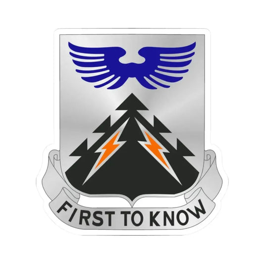 502 Aviation Regiment (U.S. Army) STICKER Vinyl Kiss-Cut Decal 2 Inch White - The Sticker Space