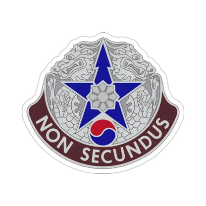 502 Field Hospital (U.S. Army) STICKER Vinyl Die-Cut Decal 2 Inch - The Sticker Space