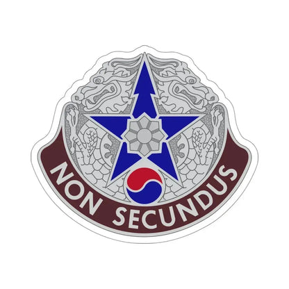 502 Field Hospital (U.S. Army) STICKER Vinyl Die-Cut Decal 4 Inch - The Sticker Space