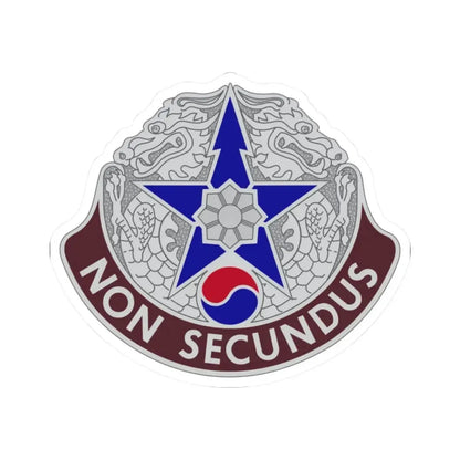 502 Field Hospital (U.S. Army) STICKER Vinyl Kiss-Cut Decal 2 Inch White - The Sticker Space