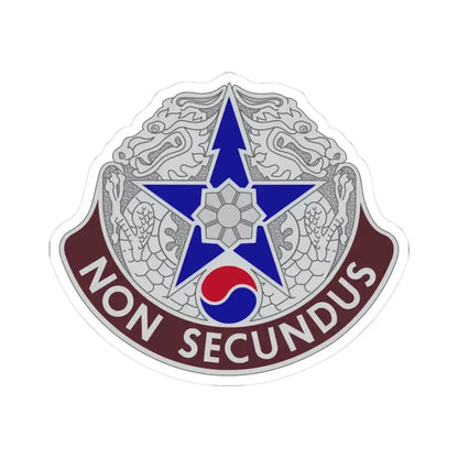 502 Field Hospital (U.S. Army) STICKER Vinyl Kiss-Cut Decal 3 Inch White - The Sticker Space