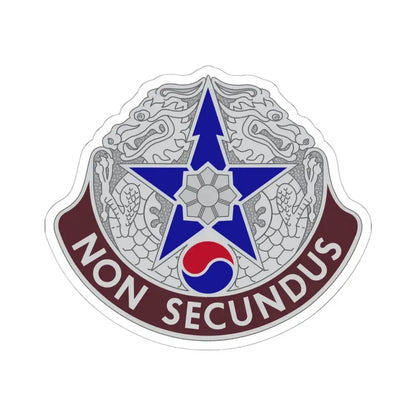 502 Field Hospital (U.S. Army) STICKER Vinyl Kiss-Cut Decal 6 Inch White - The Sticker Space