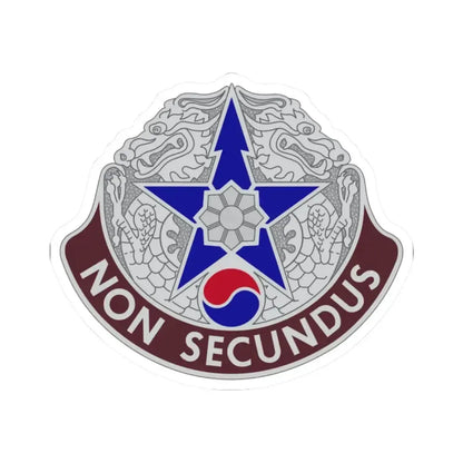 502 Field Hospital (U.S. Army) STICKER Vinyl Kiss-Cut Decal - The Sticker Space