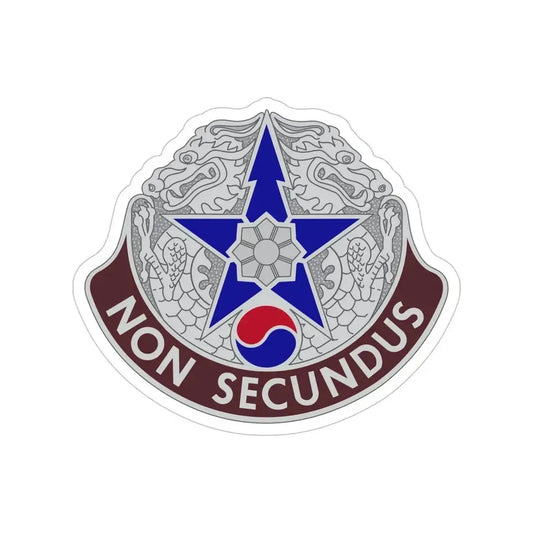 502 Field Hospital (U.S. Army) Transparent STICKER Die-Cut Vinyl Decal 6 Inch - The Sticker Space