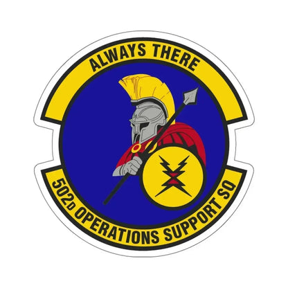 502d Operations Support Squadron (U.S. Air Force) STICKER Vinyl Die-Cut Decal 4 Inch - The Sticker Space