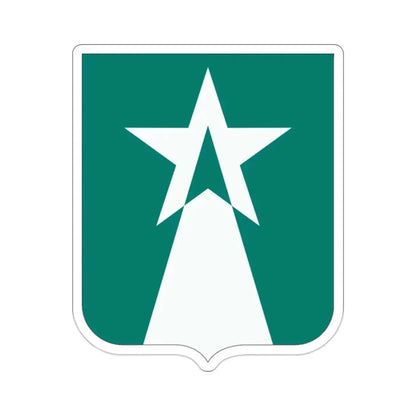 503 Aviation Battalion 2 (U.S. Army) STICKER Vinyl Die-Cut Decal 2 Inch - The Sticker Space