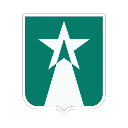 503 Aviation Battalion 2 (U.S. Army) STICKER Vinyl Die-Cut Decal 3 Inch - The Sticker Space