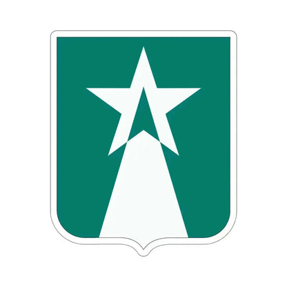 503 Aviation Battalion 2 (U.S. Army) STICKER Vinyl Die-Cut Decal 6 Inch - The Sticker Space