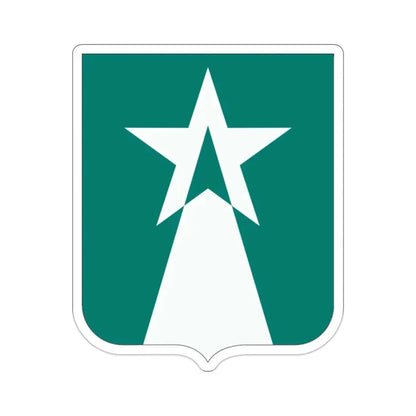 503 Aviation Battalion 2 (U.S. Army) STICKER Vinyl Die-Cut Decal - The Sticker Space