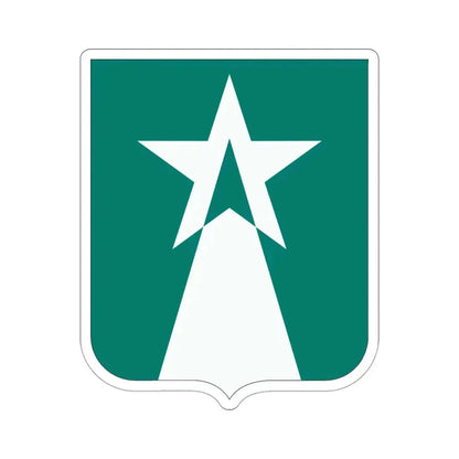 503 Aviation Battalion 2 (U.S. Army) STICKER Vinyl Die-Cut Decal - The Sticker Space