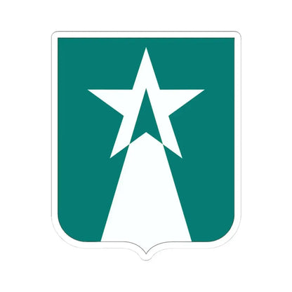 503 Aviation Battalion 2 (U.S. Army) STICKER Vinyl Kiss-Cut Decal 3 Inch White - The Sticker Space