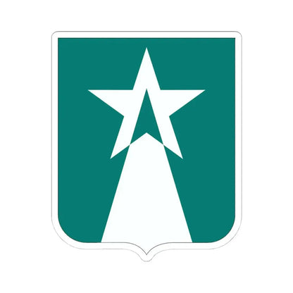 503 Aviation Battalion 2 (U.S. Army) STICKER Vinyl Kiss-Cut Decal 4 Inch White - The Sticker Space