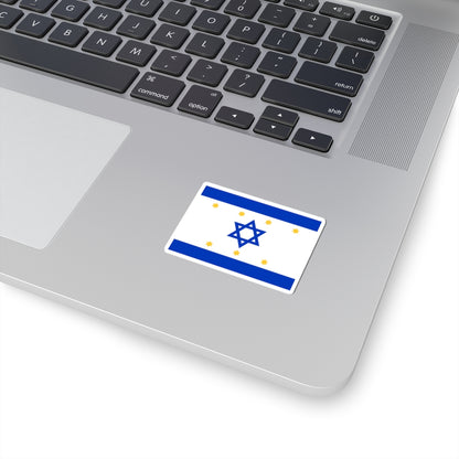 Nissim Sabahs Israel Flag Proposal 1949 (Israel) STICKER Vinyl Kiss-Cut Decal