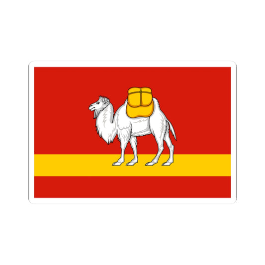 Flag of Chelyabinsk Oblast (Russia) STICKER Vinyl Kiss-Cut Decal