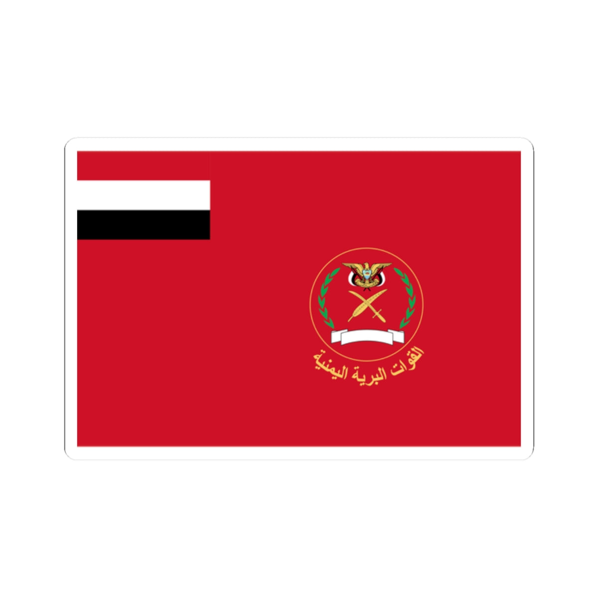 Flag of the Yemeni Army (Yemen) STICKER Vinyl Kiss-Cut Decal