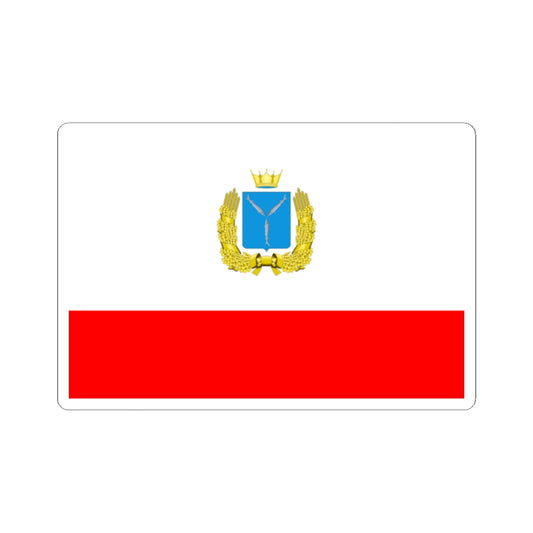 Flag of Saratov Oblast Russia - STICKER Vinyl Kiss-Cut Decal