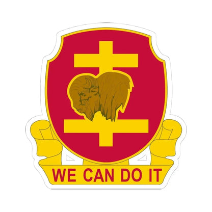 503rd Field Artillery Battalion (U.S. Army) STICKER Vinyl Kiss-Cut Decal 4 Inch White - The Sticker Space