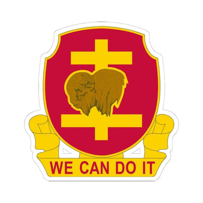 503rd Field Artillery Battalion (U.S. Army) STICKER Vinyl Kiss-Cut Decal 6 Inch White - The Sticker Space