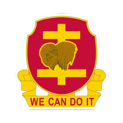 503rd Field Artillery Battalion (U.S. Army) STICKER Vinyl Kiss-Cut Decal - The Sticker Space