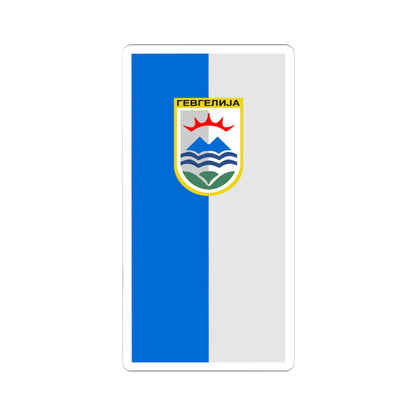 Flag of Gevgelija Municipality North Macedonia (North Macedonia) STICKER Vinyl Kiss-Cut Decal