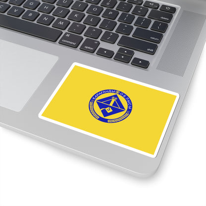 Flag of Karagandy Oblast (Kazakhstan) STICKER Vinyl Kiss-Cut Decal