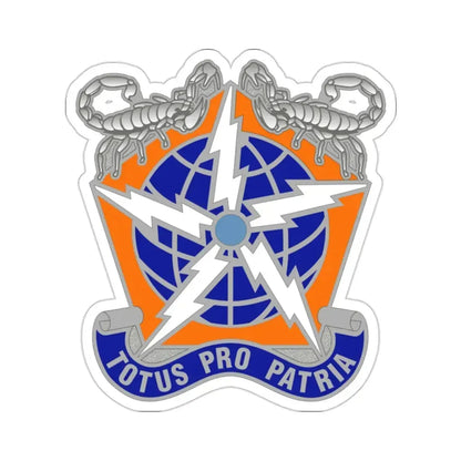 505 Signal Brigade 3 (U.S. Army) STICKER Vinyl Die-Cut Decal 2 Inch - The Sticker Space