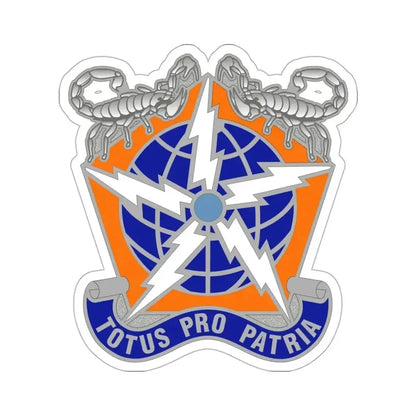 505 Signal Brigade 3 (U.S. Army) STICKER Vinyl Die-Cut Decal 3 Inch - The Sticker Space