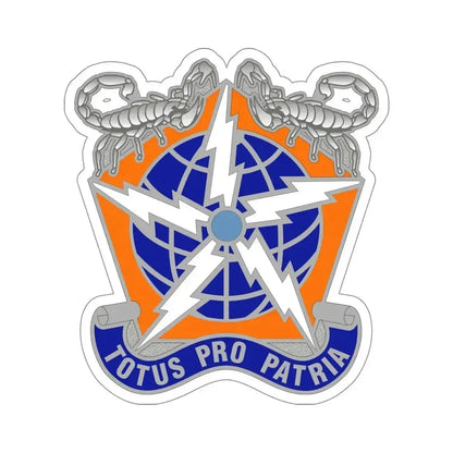 505 Signal Brigade 3 (U.S. Army) STICKER Vinyl Die-Cut Decal 6 Inch - The Sticker Space
