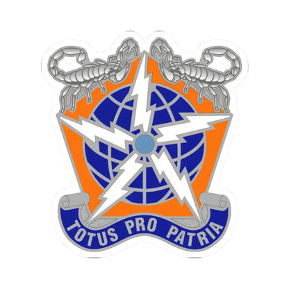 505 Signal Brigade 3 (U.S. Army) STICKER Vinyl Kiss-Cut Decal 2 Inch White - The Sticker Space