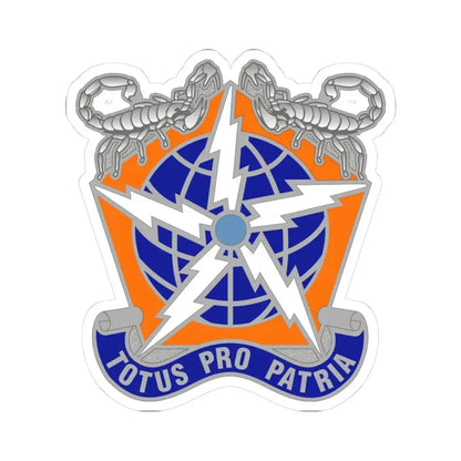 505 Signal Brigade 3 (U.S. Army) STICKER Vinyl Kiss-Cut Decal 3 Inch White - The Sticker Space