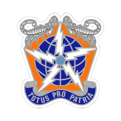 505 Signal Brigade 3 (U.S. Army) STICKER Vinyl Kiss-Cut Decal 6 Inch White - The Sticker Space