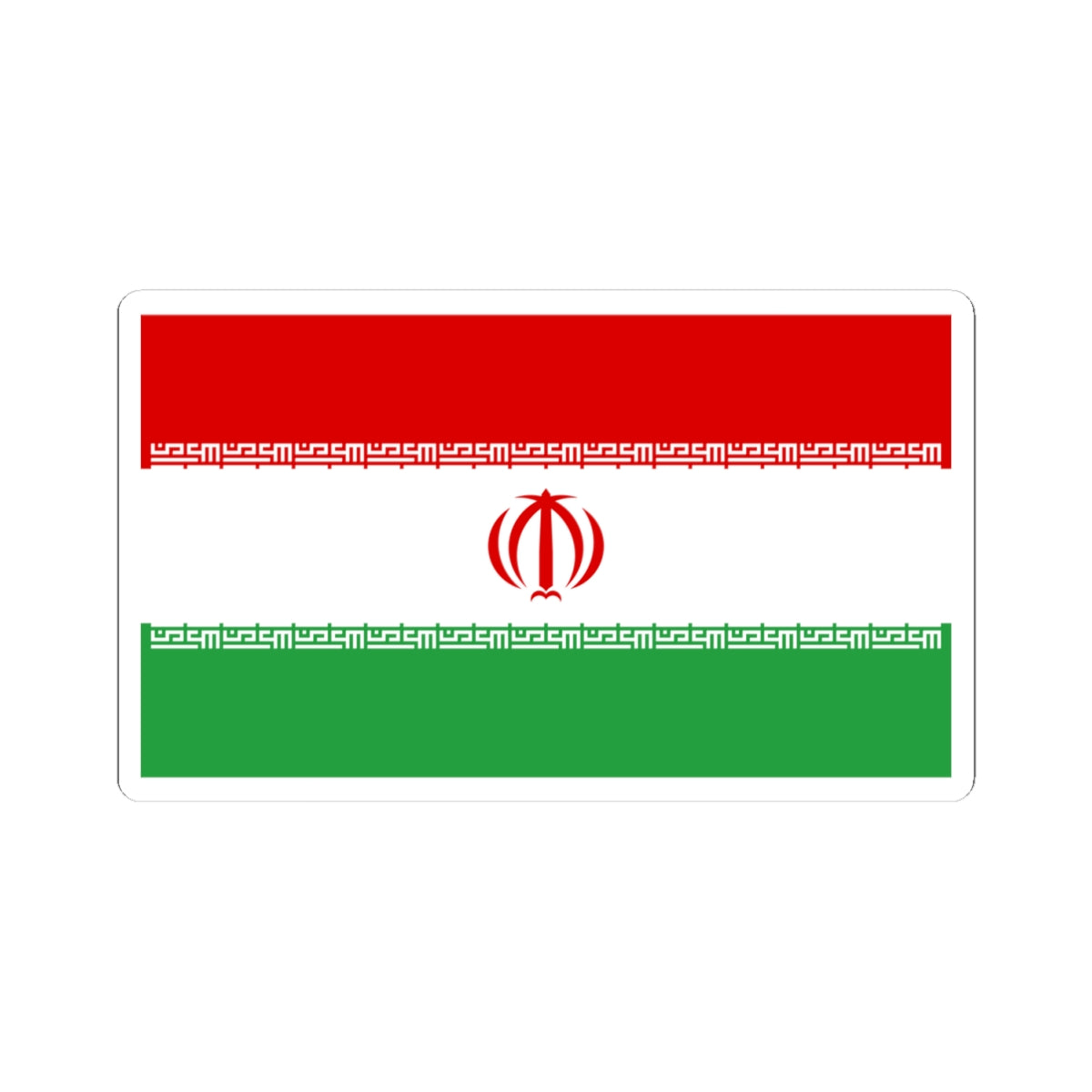 Flag of Iran upside down (Iran) STICKER Vinyl Kiss-Cut Decal