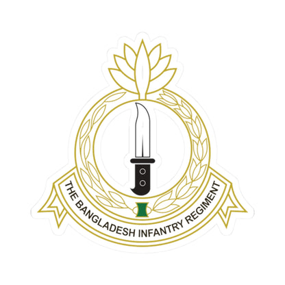 Bangladesh Infantry Regiment Insignia (Bangladesh) (Coat of Arms) STICKER Vinyl Kiss-Cut Decal