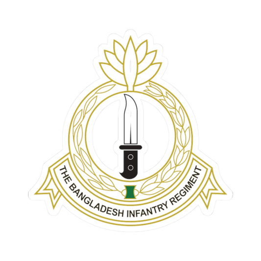 Bangladesh Infantry Regiment Insignia (Bangladesh) (Coat of Arms) STICKER Vinyl Kiss-Cut Decal