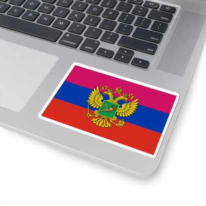 Flag of Russian-occupied Kharkiv Oblast (Russia) STICKER Vinyl Kiss-Cut Decal