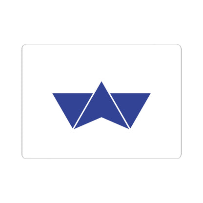 Flag of Onojo Fukuoka (Japan) STICKER Vinyl Kiss-Cut Decal