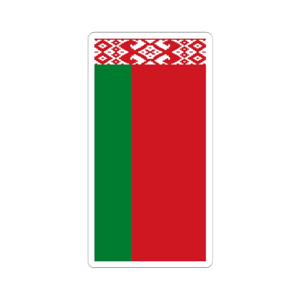 Flag of Belarus vertical (Belarus) STICKER Vinyl Kiss-Cut Decal