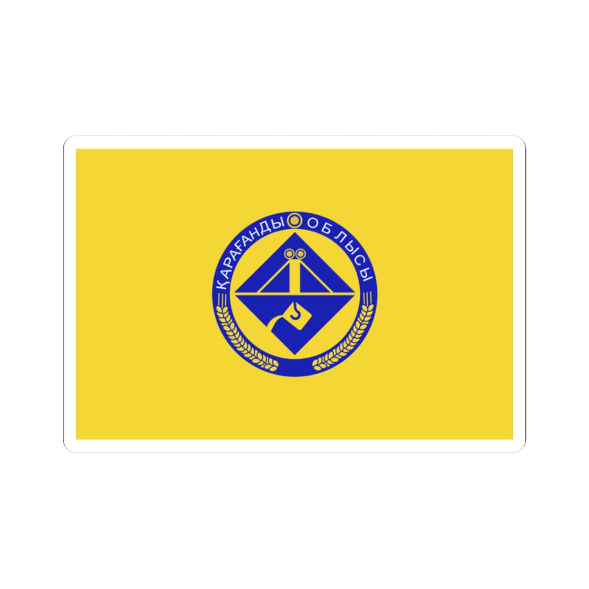 Flag of Karagandy Oblast (Kazakhstan) STICKER Vinyl Kiss-Cut Decal