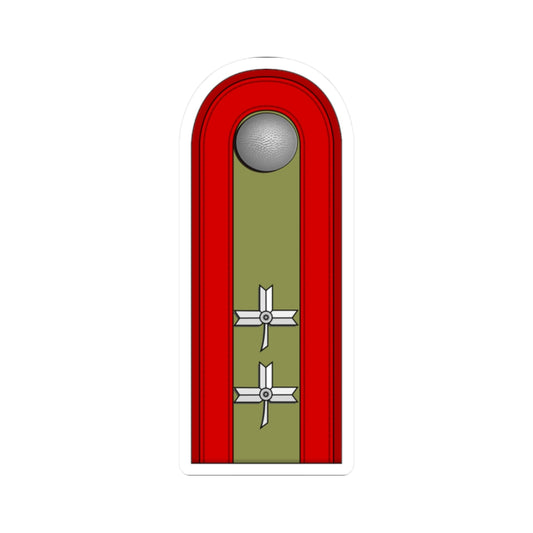 Croatia HOS OR 4 (Croatia) (Military Rank) STICKER Vinyl Kiss-Cut Decal