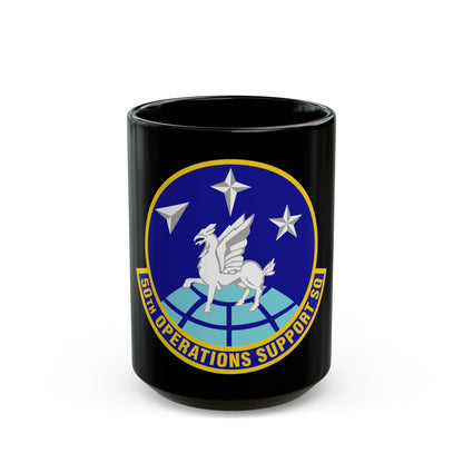 50th Operations Support Squadron (U.S. Air Force) Black Coffee Mug-15oz-The Sticker Space