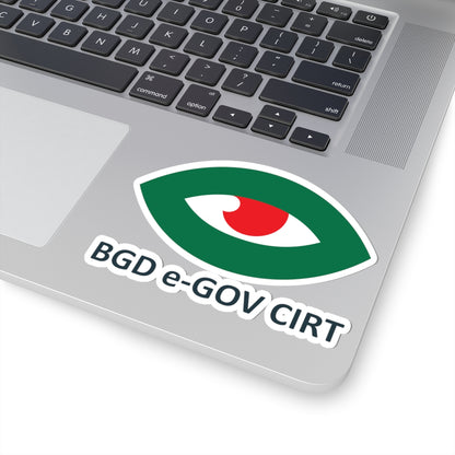 BGD e-Gov CIRT Emblem (Bangladesh) (Coat of Arms) STICKER Vinyl Kiss-Cut Decal