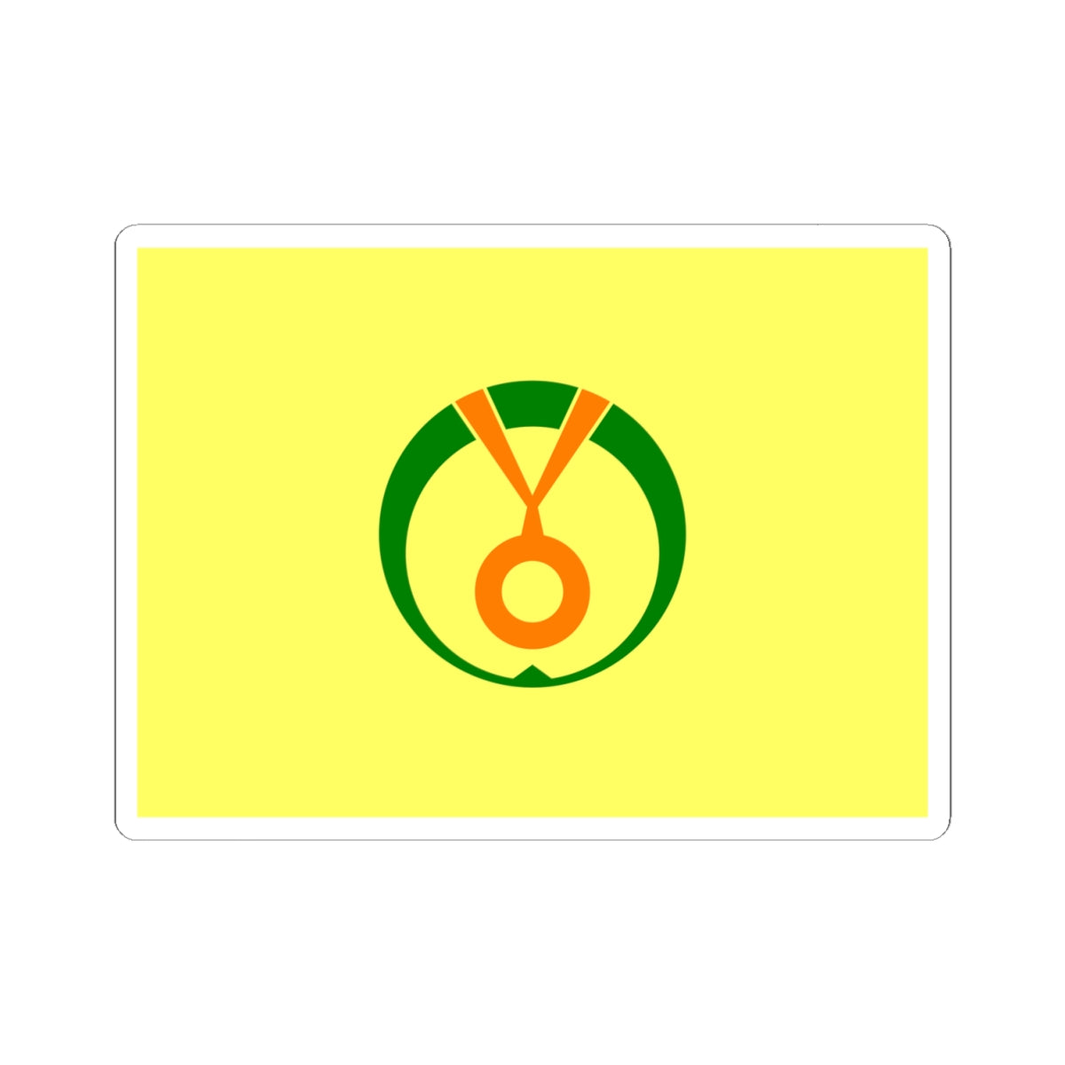 Flag of Shimukappu Hokkaido (Japan) STICKER Vinyl Kiss-Cut Decal