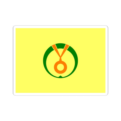 Flag of Shimukappu Hokkaido (Japan) STICKER Vinyl Kiss-Cut Decal